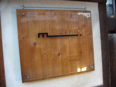 ファイル 72-1.jpg